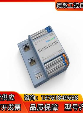 DN-HH00-C0NN   德克威尔 DeviceNet协