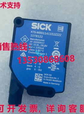 原装供应装 SICK KTS-WB91141152ZZZ 传感器 1078122    436 LY