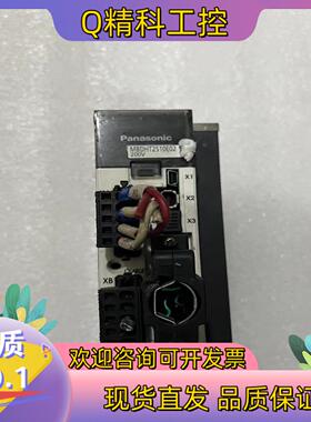 现货MBDHT2510E02400W驱动器拍摄