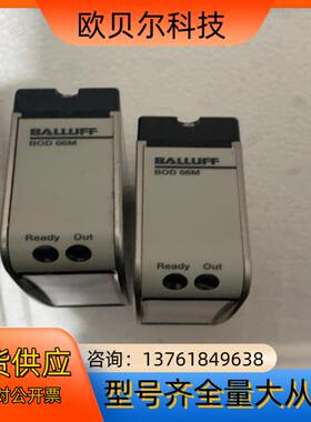 巴鲁夫BULLFF光电开关，BOD 66M-RB01-S92