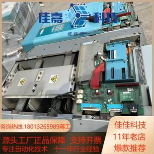 欧陆690PG 0011 400 1100