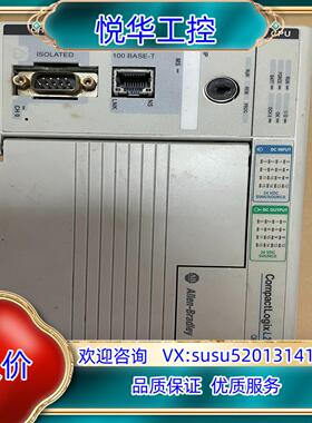 1769-L23E-QB1B议价