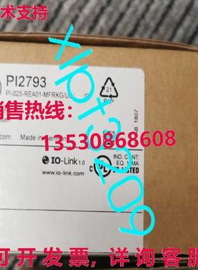 原装供应PI2793  IFM 压力传感器