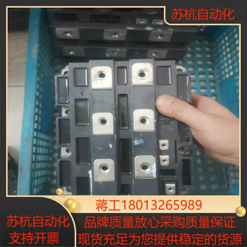 CM1200HC-66H    95新现货几十个 350议价