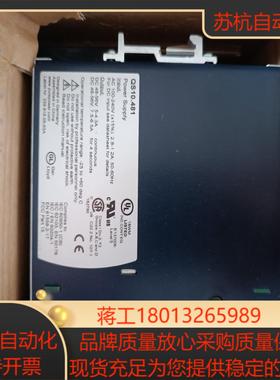普尔世 PULS 电源 QS10.481，全新未使用带装。