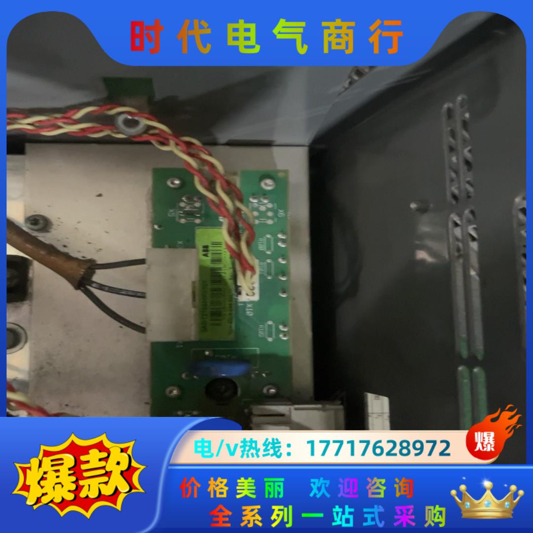 SDCS-BAB-F01 3ADT316400R0501 A议价