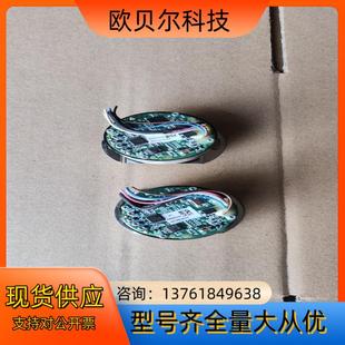 台达伺服电机编码 17LS65 器NH4