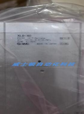 真空高压阀XLG-40-X614  XLF-40MH4-2 XLG-25-A93A-X63议价