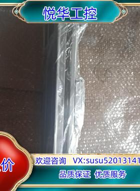 全新原装SMC无杆气缸MY1H25-250HZ一条无外议价