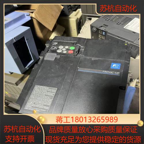 富士变频器 FRN0018E2S-4C