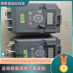 220V 1.5KW 1R5G1 现货晨驱中驱变频器100M
