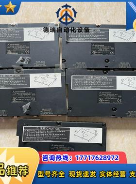 GT15-75QBUS2L三菱触摸屏通讯模块，正常，还有议价