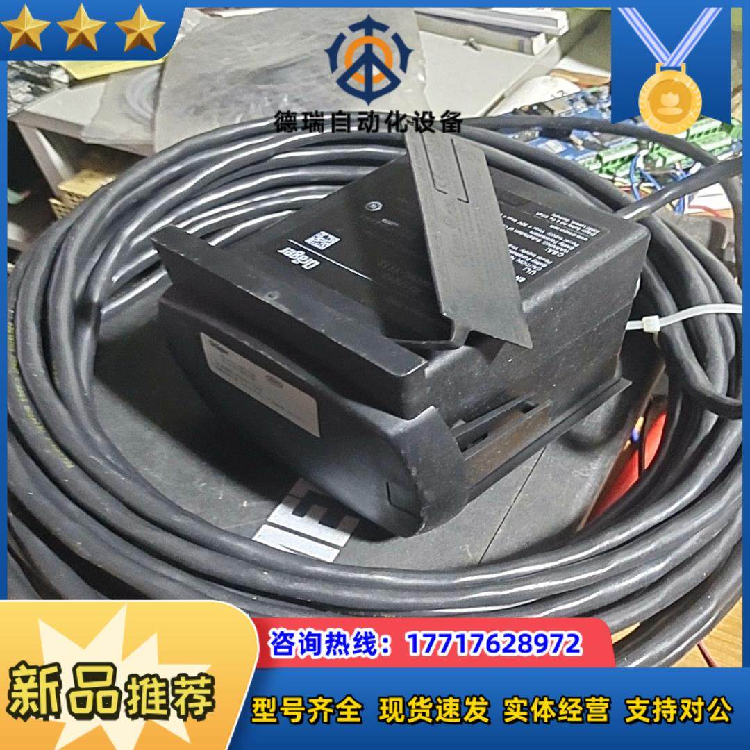 DRAGER德尔格氧气检测仪Polytron7000 传感器议价