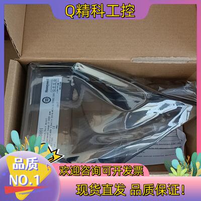 现货Honeywell C8000D001/C8000W001二