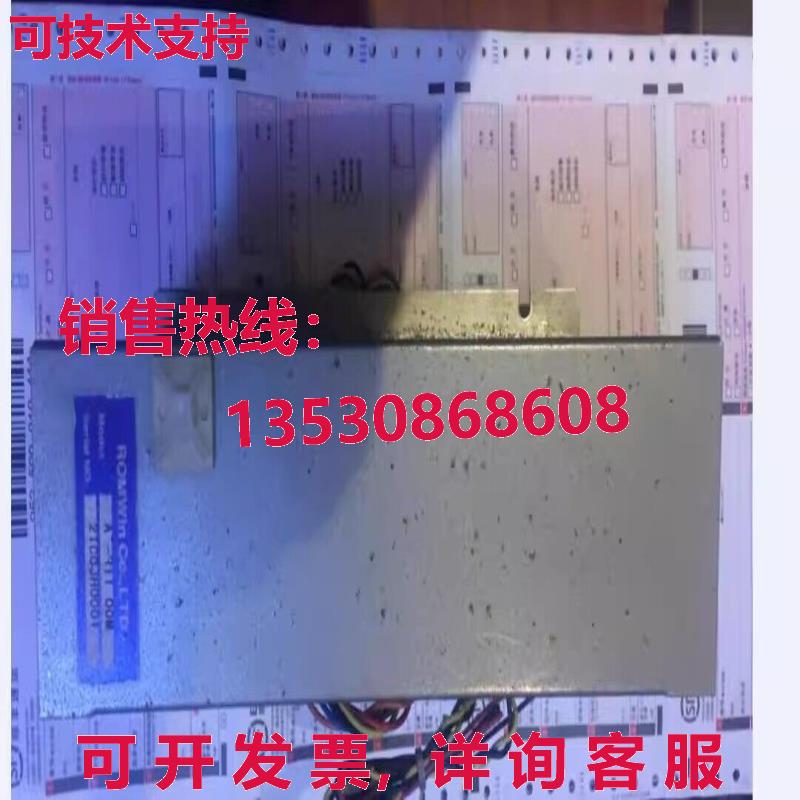 原装供应罗姆温 AT-R11 00M 21C0JH0001