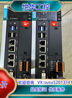 汇川AC控制器型号AC802—0222—U0R0可支持Et议价