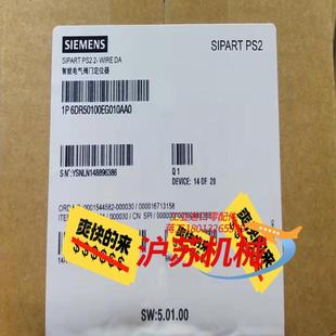 全新 出售西门子定位器 6DR5010 0EG01 0AAO