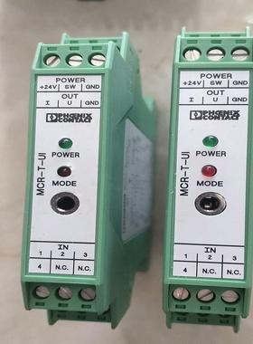 菲尼克温度测量变送器 MCR－T－UI  2814090