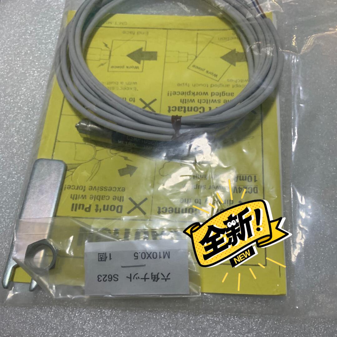 全新Metrol美德龙CSMP105CA-L接触式传感器