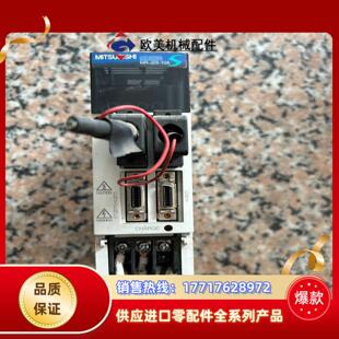 三菱伺服驱动器MR 10A议价 J2S