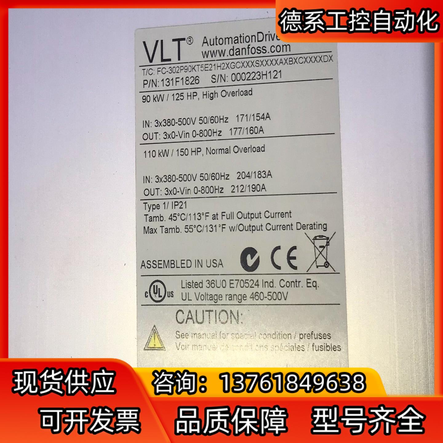 FC-302P90KT5E21H 90KW/110KW 丹佛