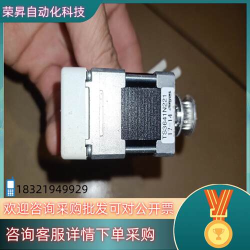 现货多摩川电机 TS3641N221    功能正常