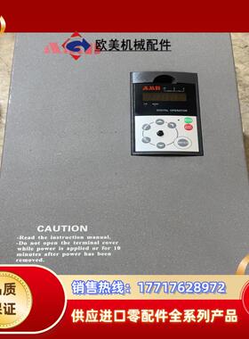 AMB100-018G/022P-T3安邦信变频器，18.5