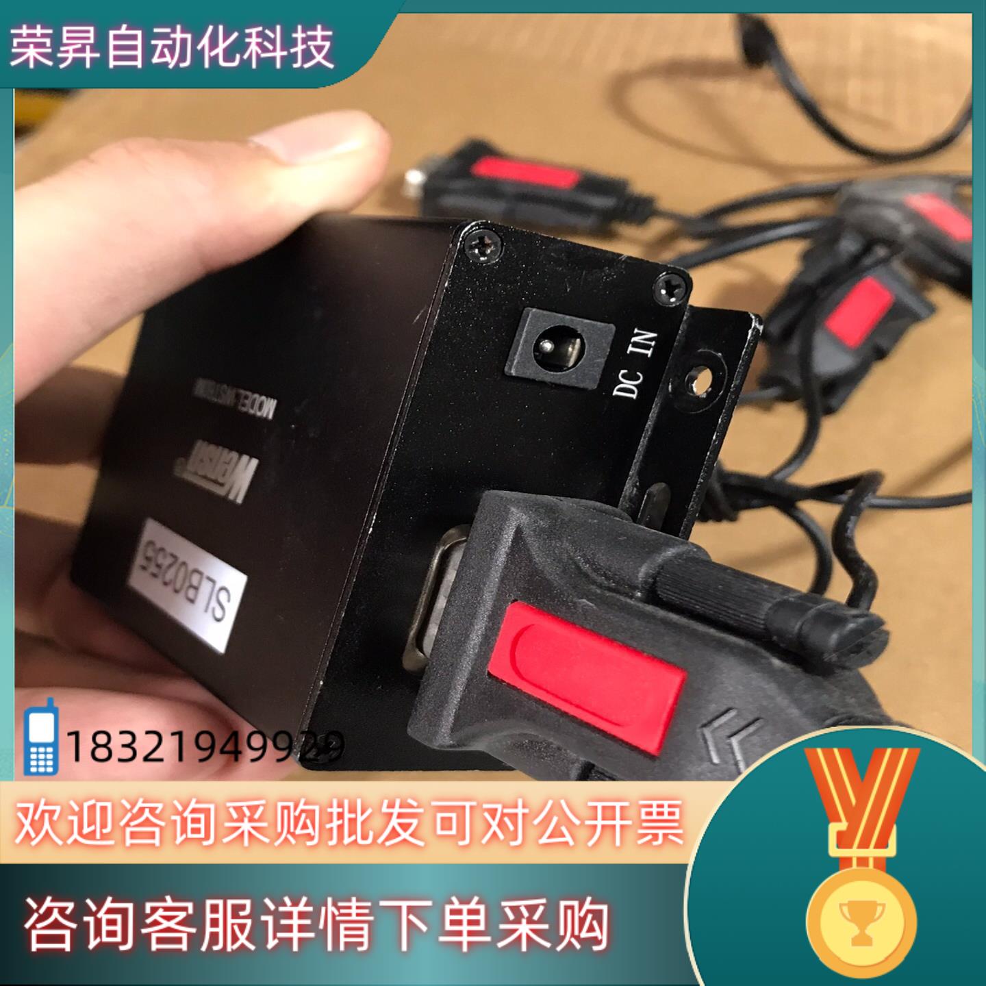 现货WENSN噪音测量模块WST60M  功能完好