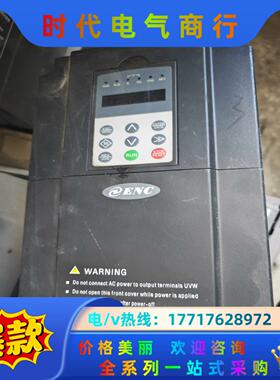 易能变频器en600功率15kw 用到联系 便宜[超便宜议价