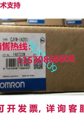 原装供应CJ1W-IA201  Plc 模块 sa