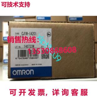 模块 原装 Plc IA201 供应CJ1W