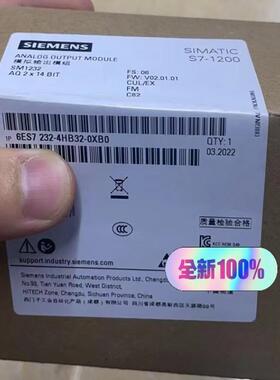 【工控自动化】S7232-4HB32-0XB0议价