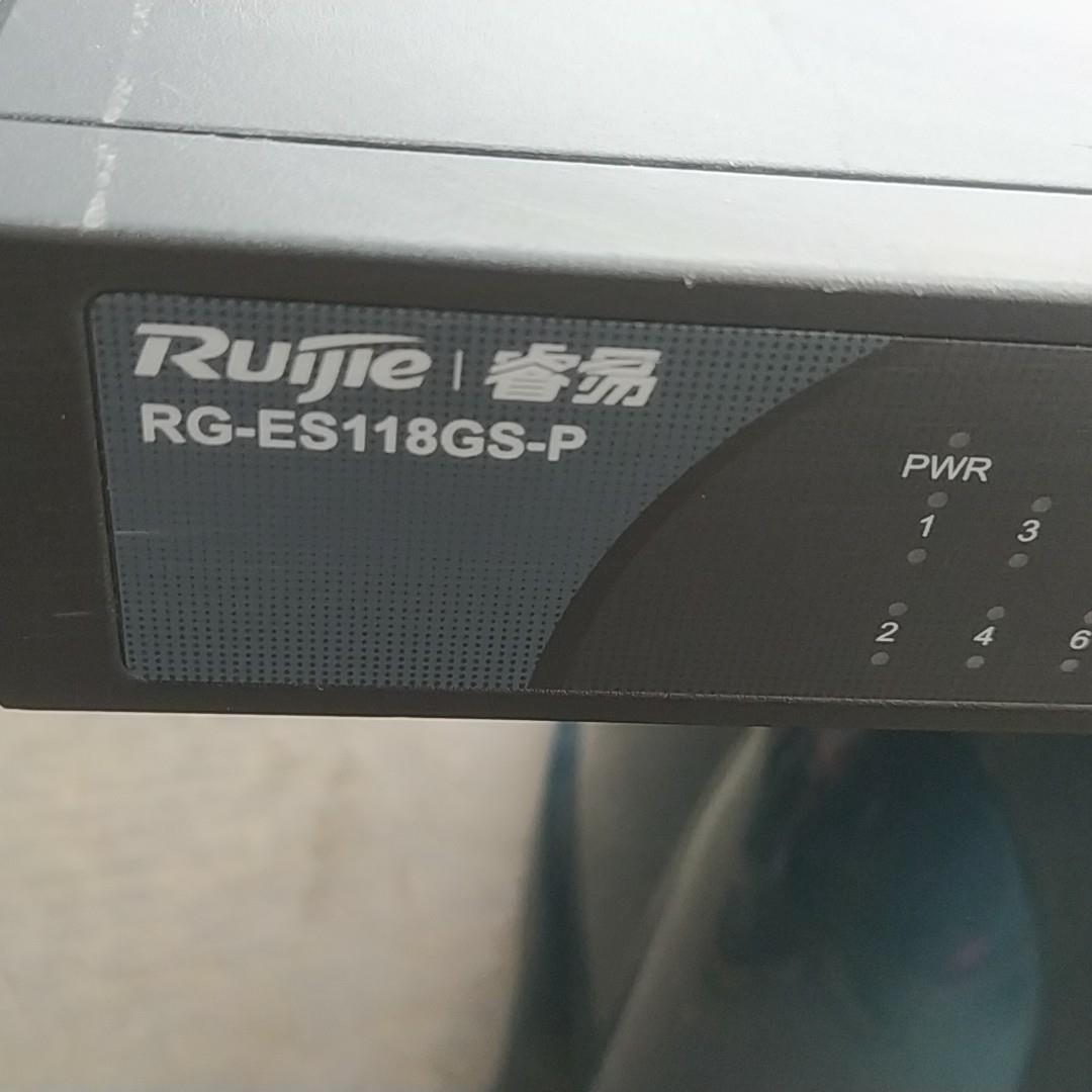 [德峰]睿易RG-ES118GS-P以太网交换机