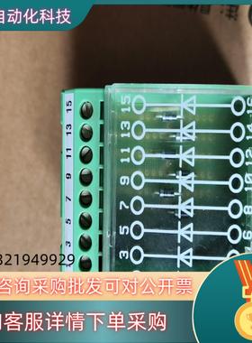 现货菲尼克斯二极管接线端子2950103 EMG 45-DIO