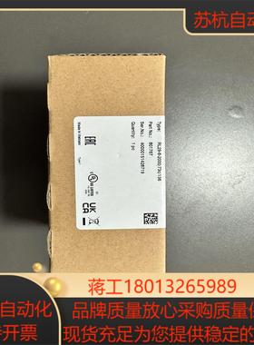 德国倍加福光电传感器RL29-8-2000/73c/136（
