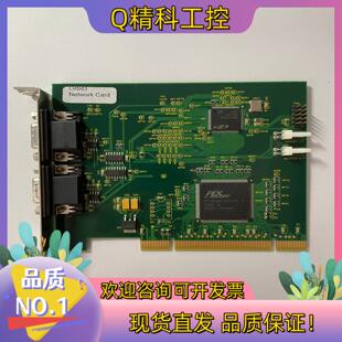 现货英国输力强solar Tron metrology orbi