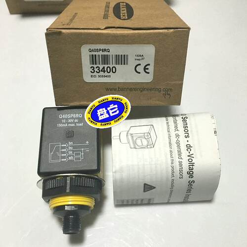 正品现货邦纳BANNER光电传感器Q40SP6RQ