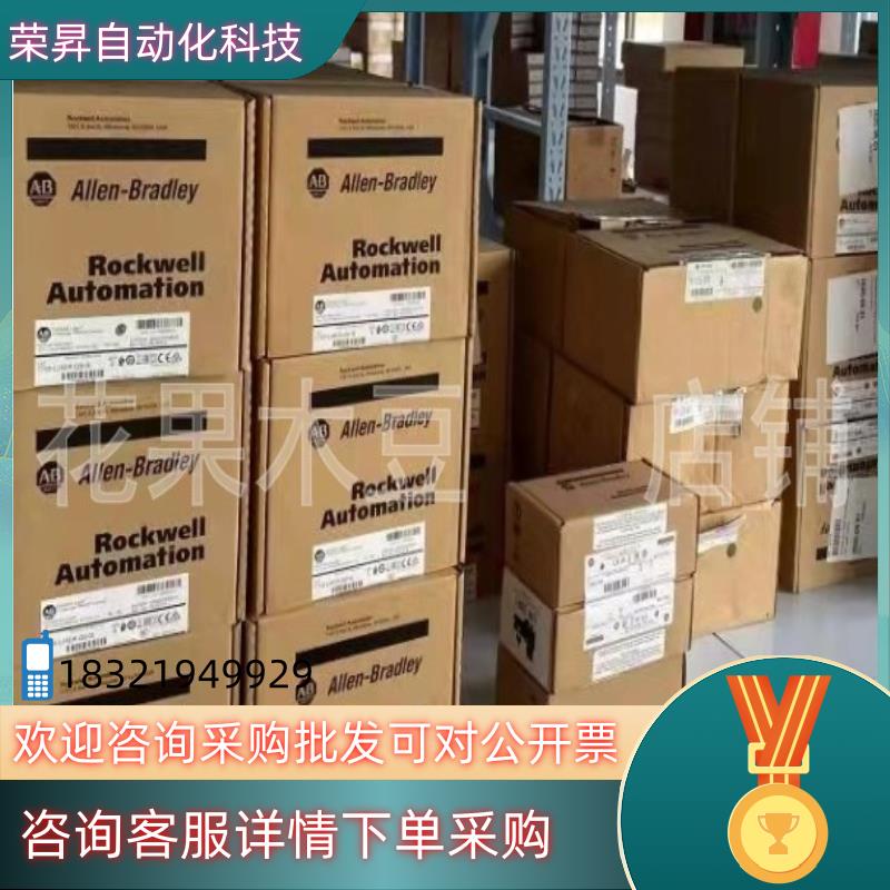 现货20-750-P5-C770D740