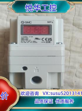 ITV2051-212NSMC电气比例阀议价