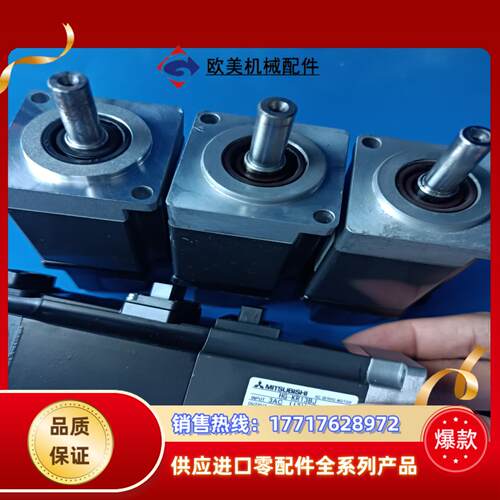 三菱电机J4的100瓦HG-KR13J HG-KR13BJ带议价