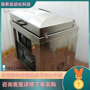 7540 型号VPX 工厂设备通 机 现货台湾鑫民大型真空装