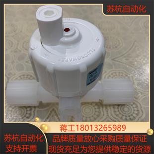 因特格12气动阀202-71