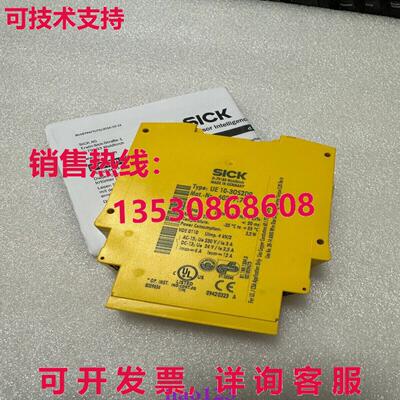 供应原装New Sick UE10-3OS2D0 UE10-30S2D0 6024917安全继电器/