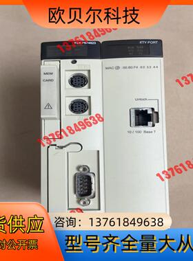 TSXP574823。功能正常，成色如图比较新。有需要