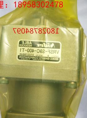 VRSF-S9C-400-T1   新宝SHIMPO减速机    询价议价