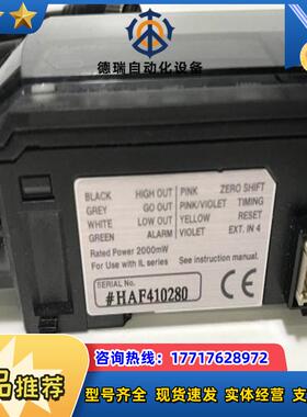 LASER SENSOR IL-100 IL-1050议价