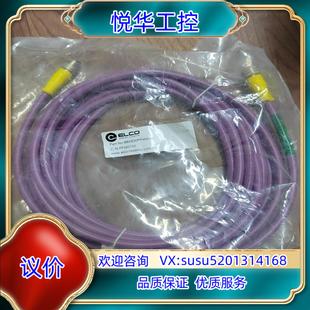 预铸M12议价 BB5S30PP4M060 原装 宜科FF350102