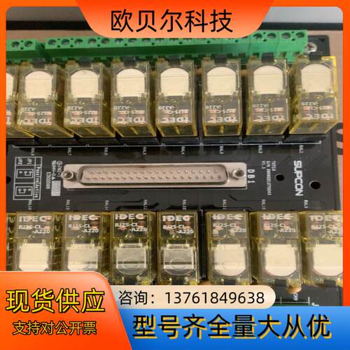 TU713继电器端子版中控DI端子版 TU721