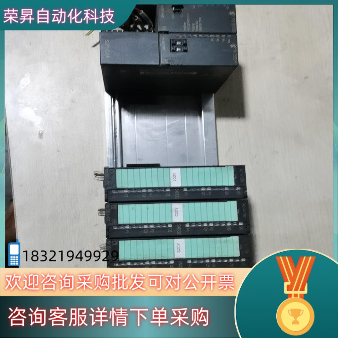 现货惠朋IM353DP NV353-1DP01SM332-5