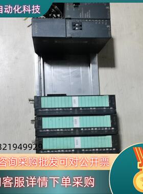 现货惠朋IM353DP NV353-1DP01SM332-5